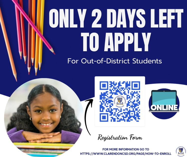 Ou of district app only two days left  