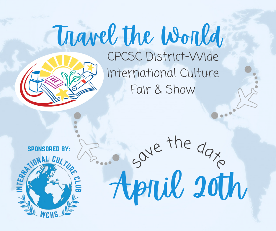 Save The Date!