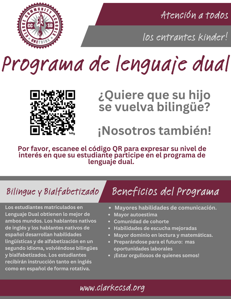 dual language form