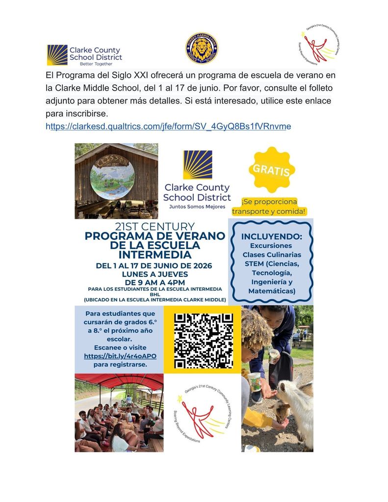 21st Century Program Interst Flyer. 