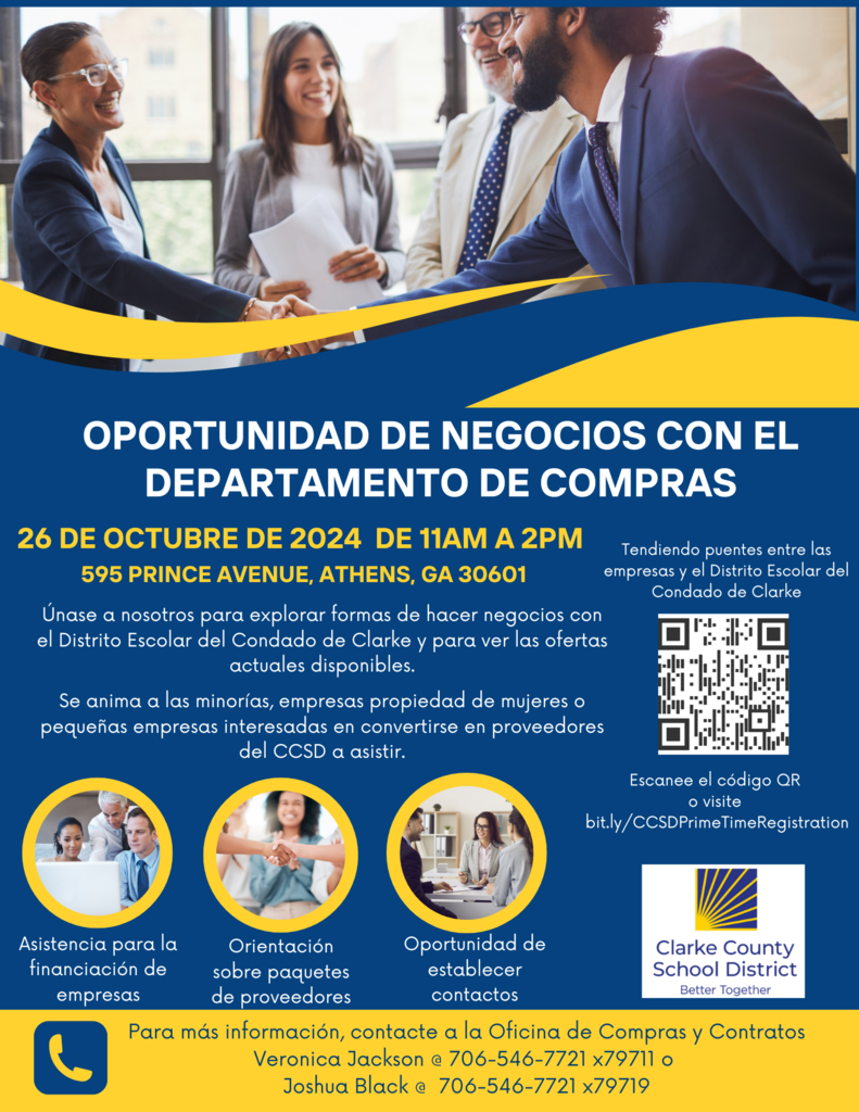 purchasing event