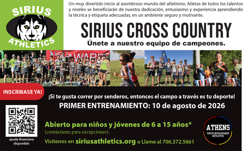 Sirius Athletics flyer - Spanish