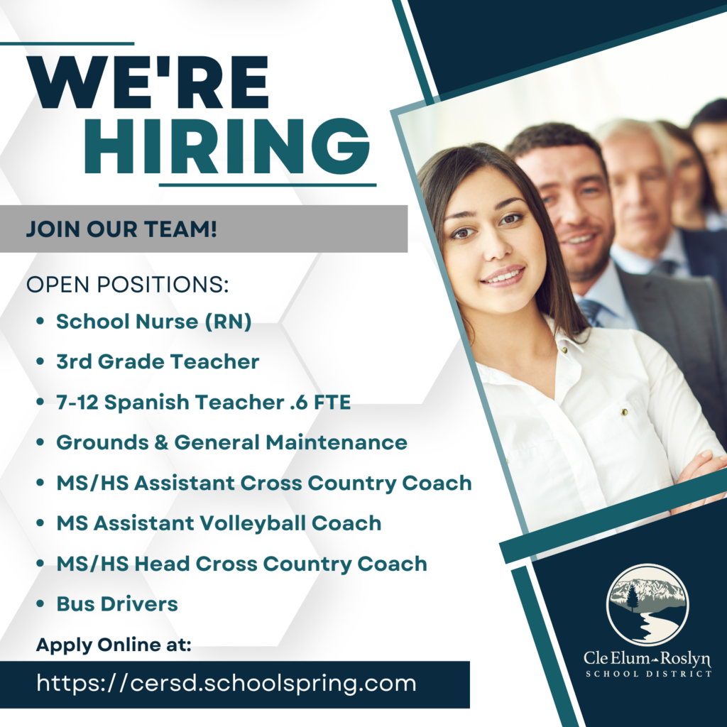 We're Hiring - Join Our Team!