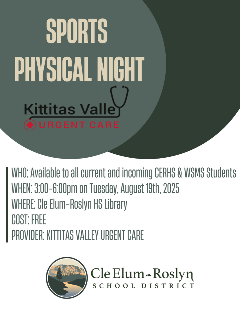 Free Physical Night August 19th, 2025