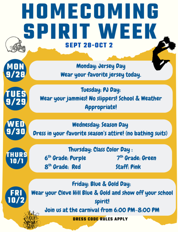 School Spirit