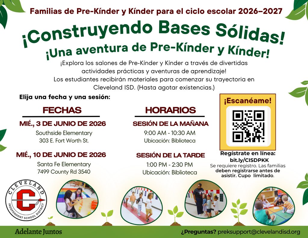 An event flyer for the 2026-2027 school year. Dates and times are listed with QR codes for registration.