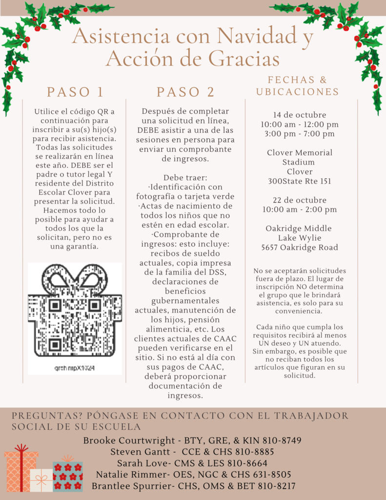 Spanish Flyer