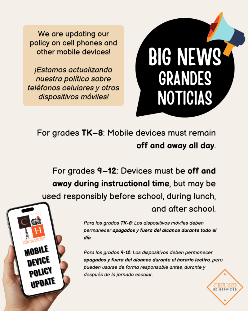 Cell Phone Update - Big News