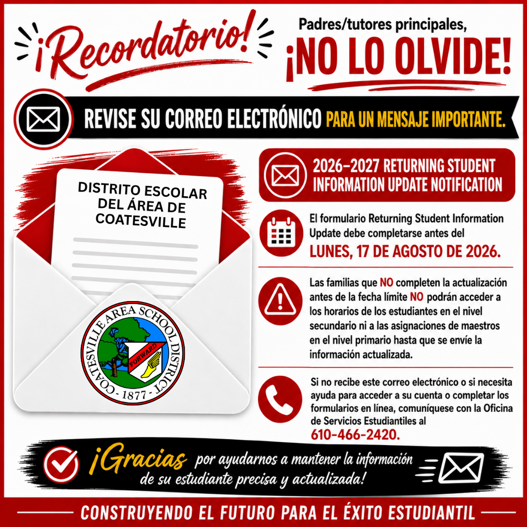 Check Your Email Reminder #3 (Spanish)