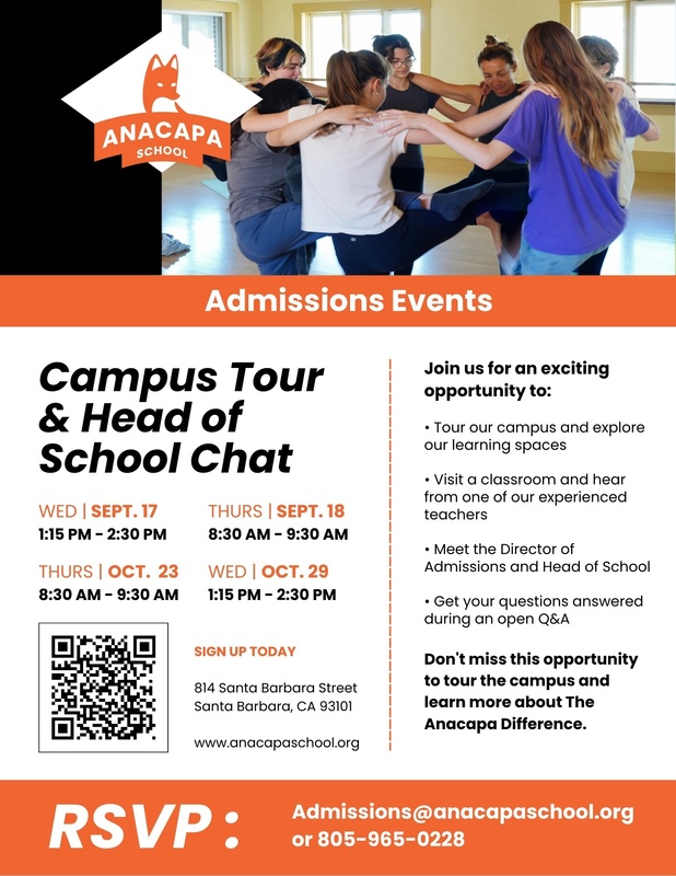 campus tour