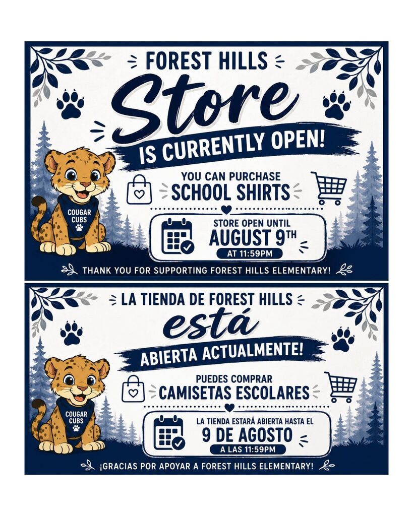 School Shirts are now available for purchase!