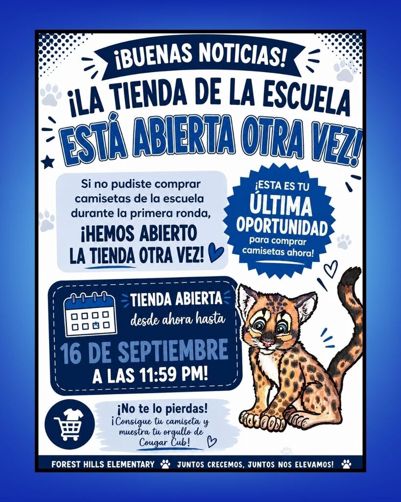 School Store Spanish