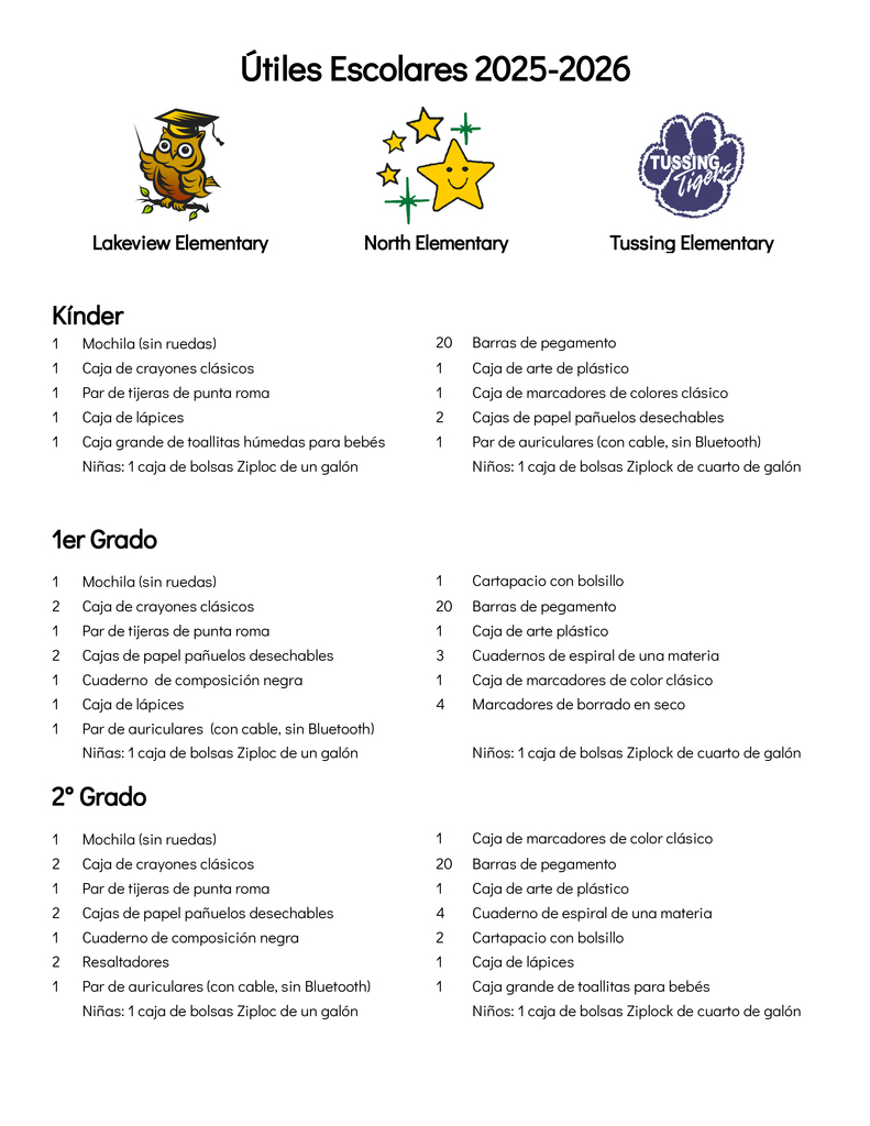 school supply lists