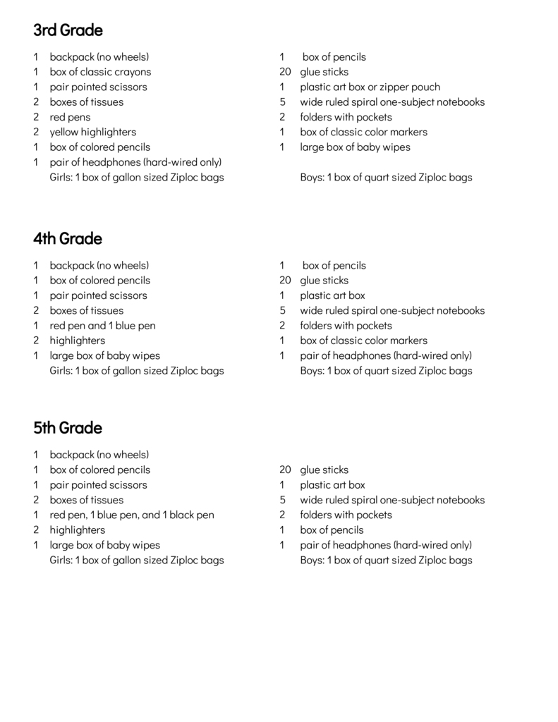 school supply lists