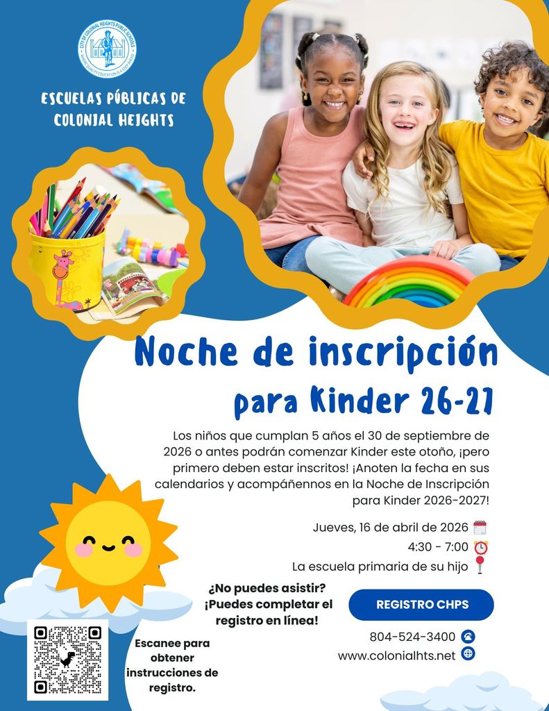 K Registration Night Flyer - Spanish