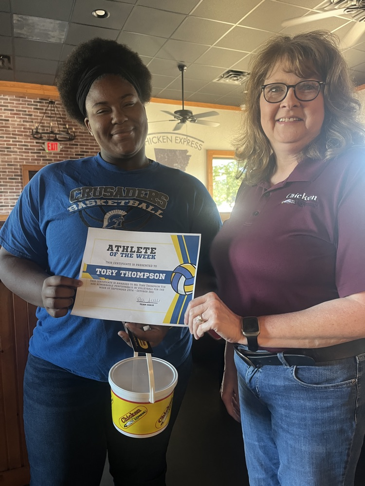 picture at Chicken E 