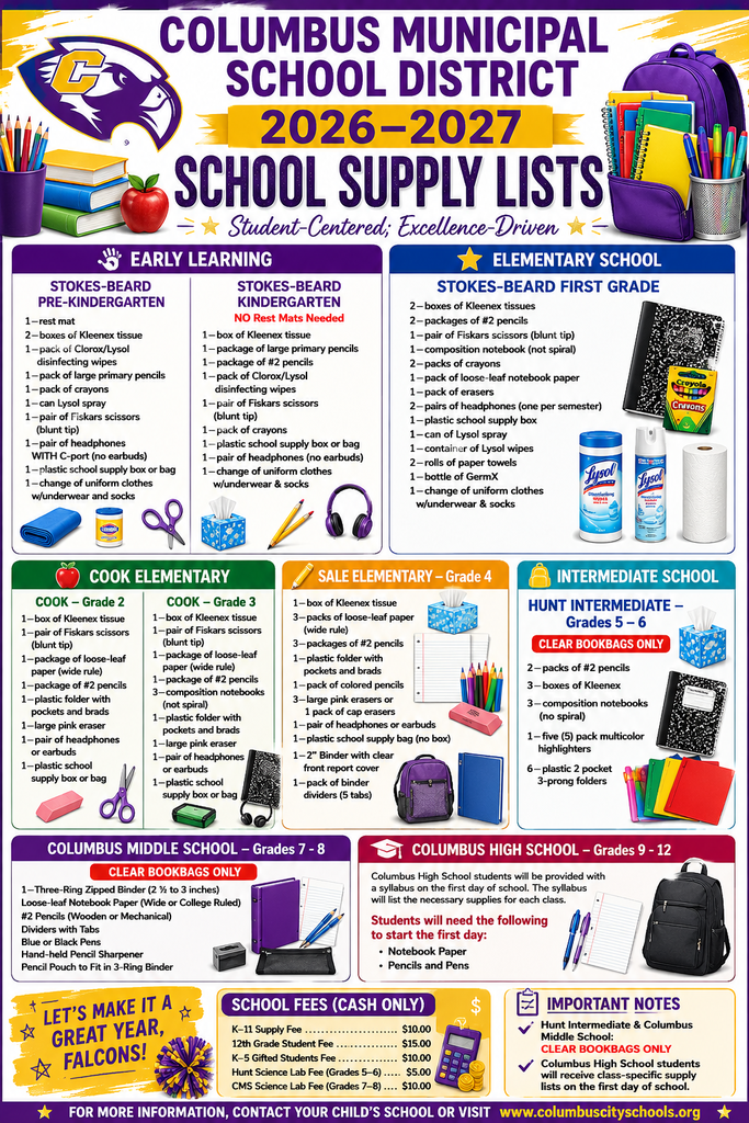 School supply list