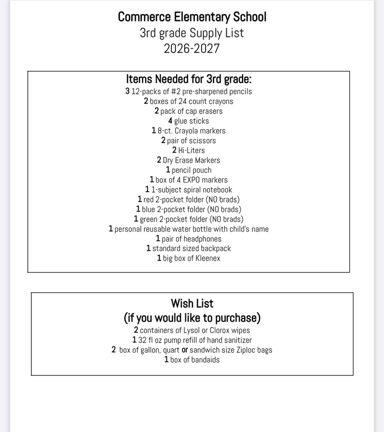 supply list 