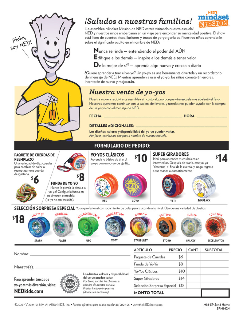 Spanish order form