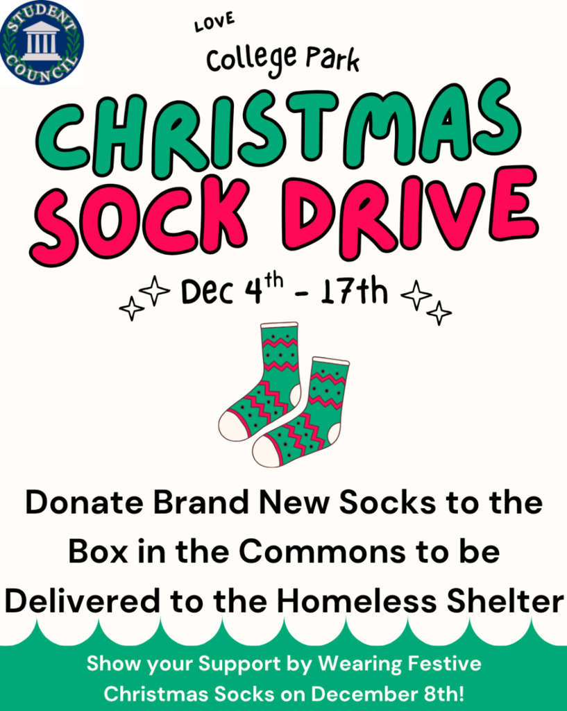 Sock Drive