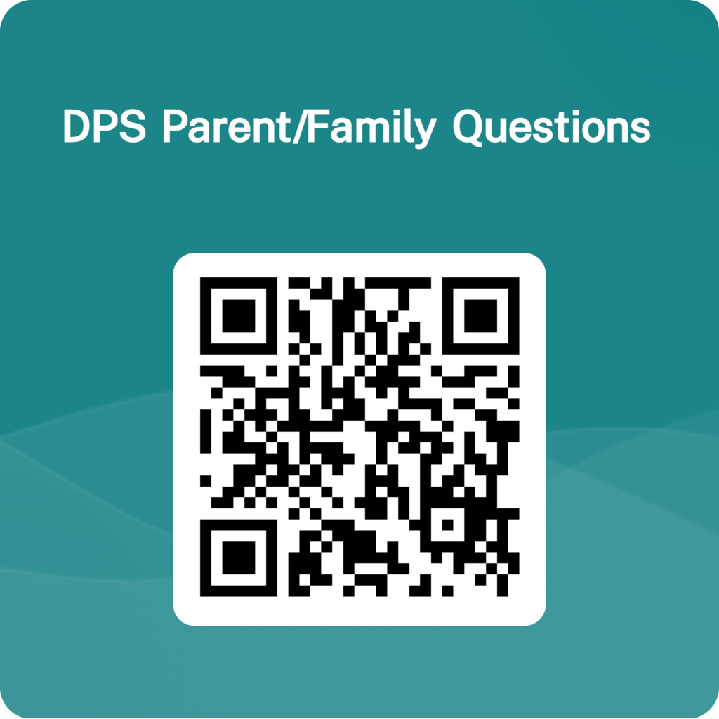 a QR code for the Logsdon Lane survey