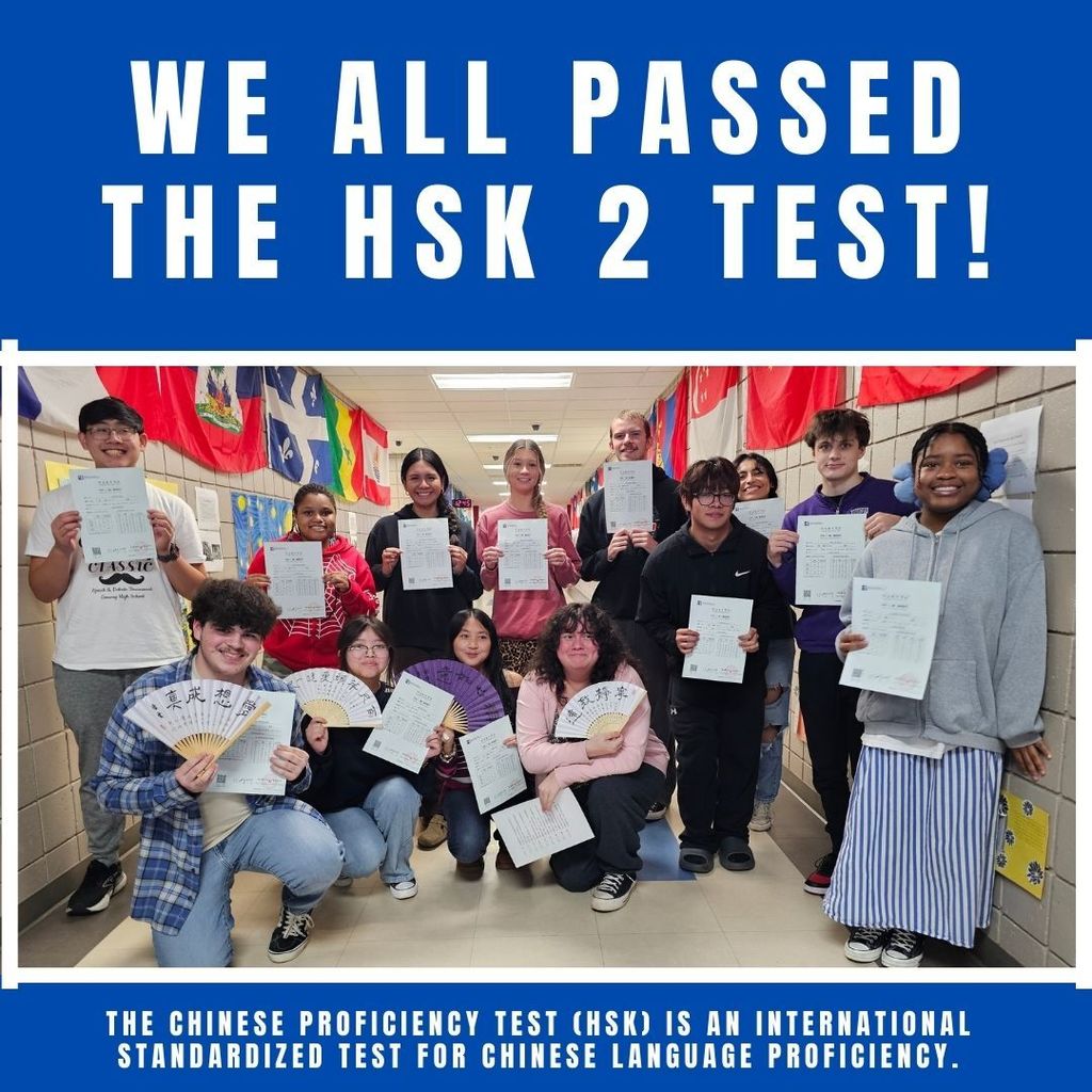 HSK 2 Test