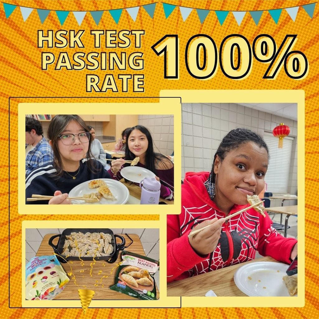 HSK 2 Test