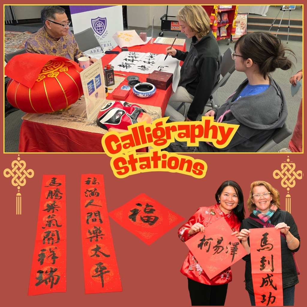 🎉🐎 2nd Annual Lunar New Year Celebration at the Faulkner County Library 🎉🐎 On Saturday, February 7th, the CJHS & CHS Asian Club, in partnership with the Faulkner County Library, local Chinese community members, and the UCA Center for Asian Languages and Cultures, proudly hosted Conway’s 2nd Lunar New Year Celebration. With approximately 200 attendees, the event was filled with energy, learning, and fun! Families enjoyed interactive stations featuring dumpling-making, Chinese calligraphy, crafts, chopsticks games, and more. It was a wonderful opportunity for our community to come together and celebrate the Year of the Fire Horse. A heartfelt thank-you to the Faulkner County Library for providing the space and incredible support that helped make this event possible. We are also grateful for our amazing team of 20 student volunteers from Conway High School and Conway Junior High School, along with 14 local Chinese community members, whose enthusiasm and dedication made the celebration such a success. Special thanks to our generous supporters: 🥟 Sakura Ocean A.Y.C.E. Sushi & Hibachi (coming soon) for the $200 donation supporting the dumpling station 🧋 Boba Love for donating nearly 200 cups of boba tea 🍩 Shimmery Donut for donating 50 dozen donut holes Events like this truly highlight the cultural vibrancy of our community and the growing excitement for Chinese culture and language. Interested in learning more? Join our Chinese program or the Asian Club! 🌏❤️ #LunarNewYear #ConwayAsianClub #ChineseCulture #CommunityCelebration #YearOfTheHorse #ConwayHigh