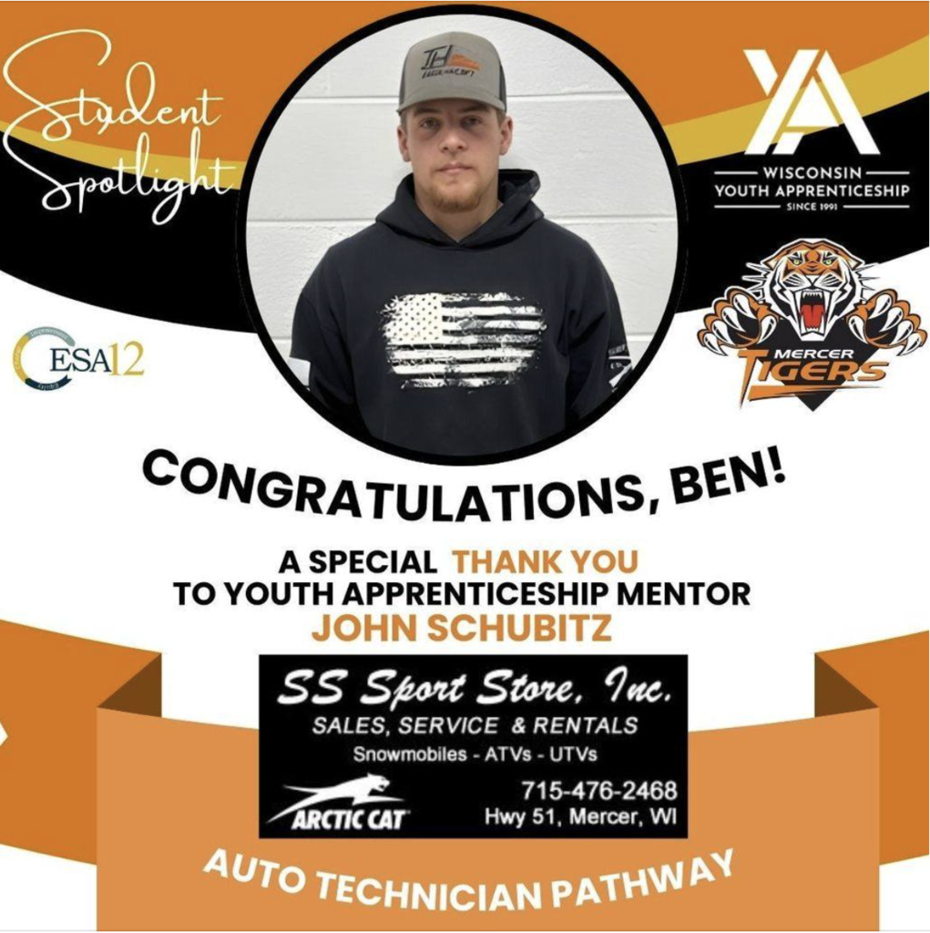 student spotlight ben and ss sport store