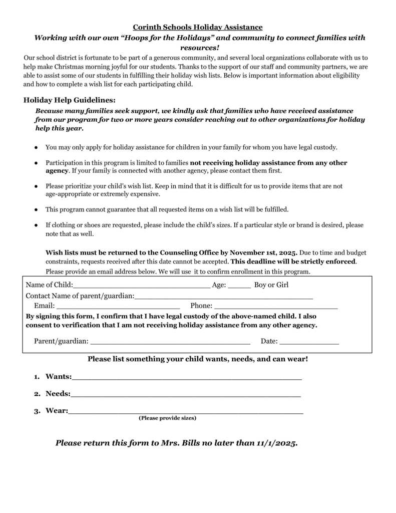 Holiday Wish List - Assistance Enrollment Form