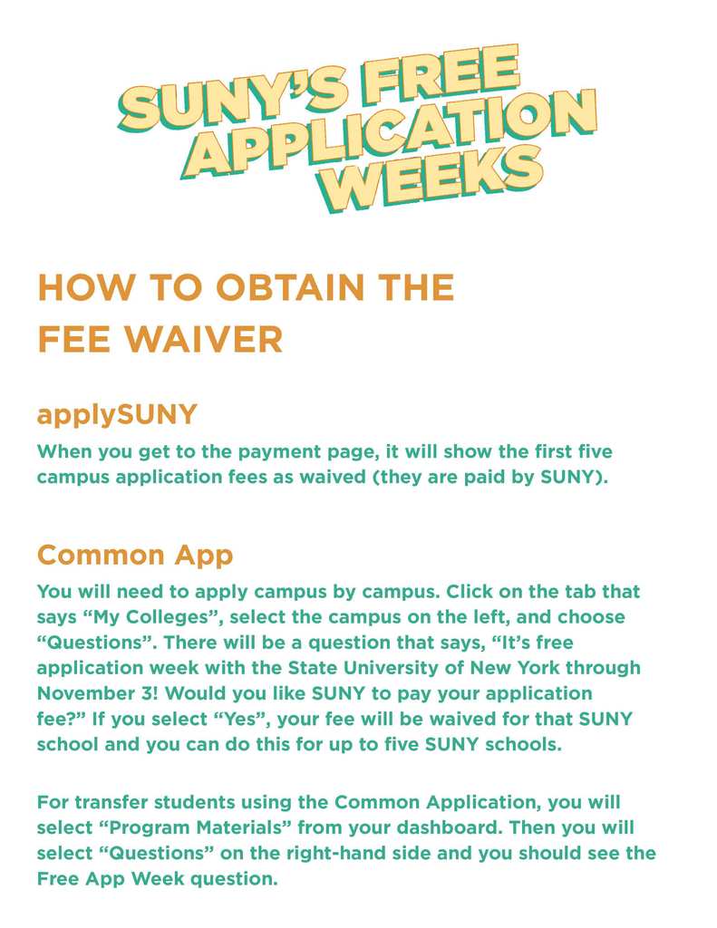 SUNY Free App waiver doc