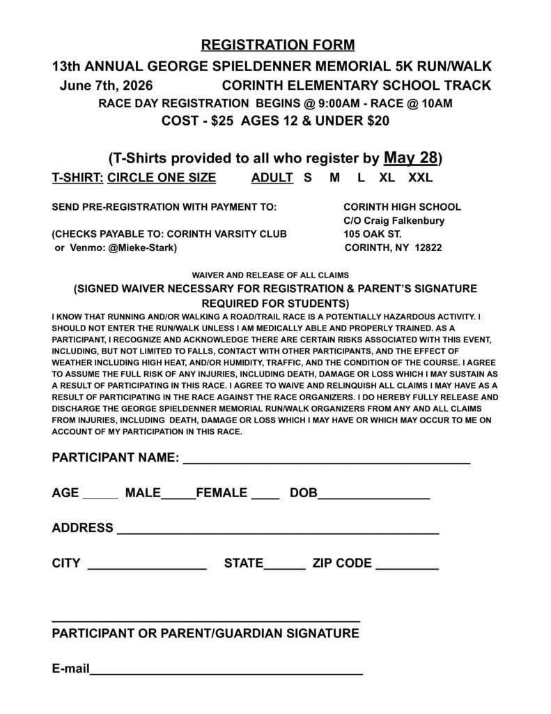 Registration for the George Spieldenner Walk/Run Varsity Club
