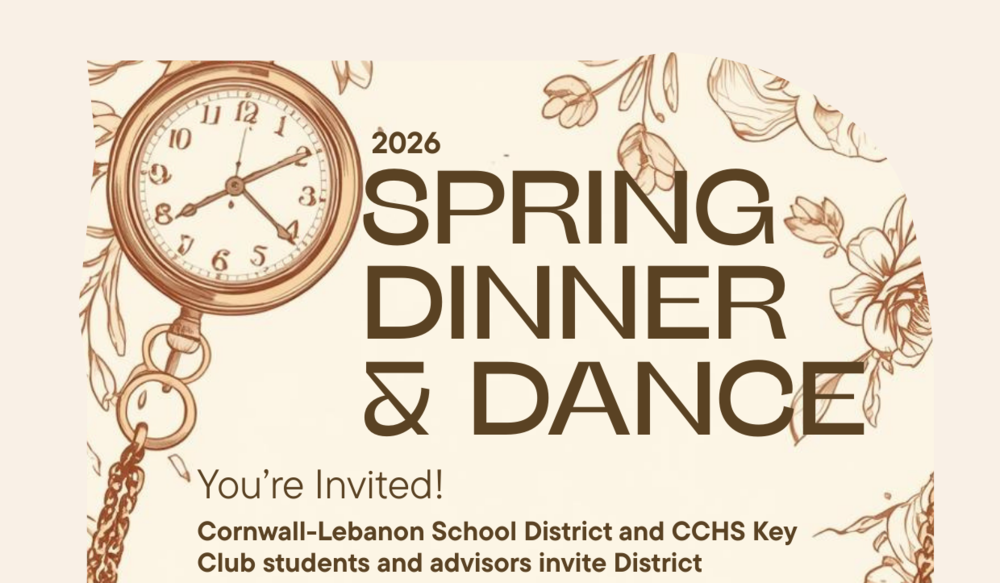 Spring Dinner & Dance invitation header