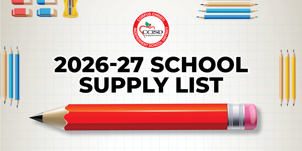 School supply list