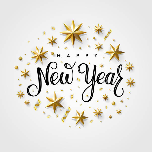 Happy New Year