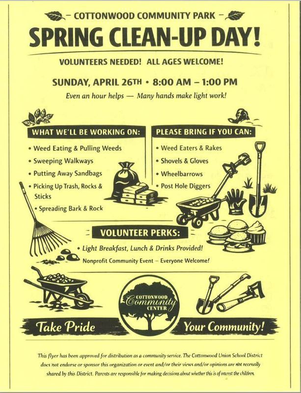 Community Center Summer