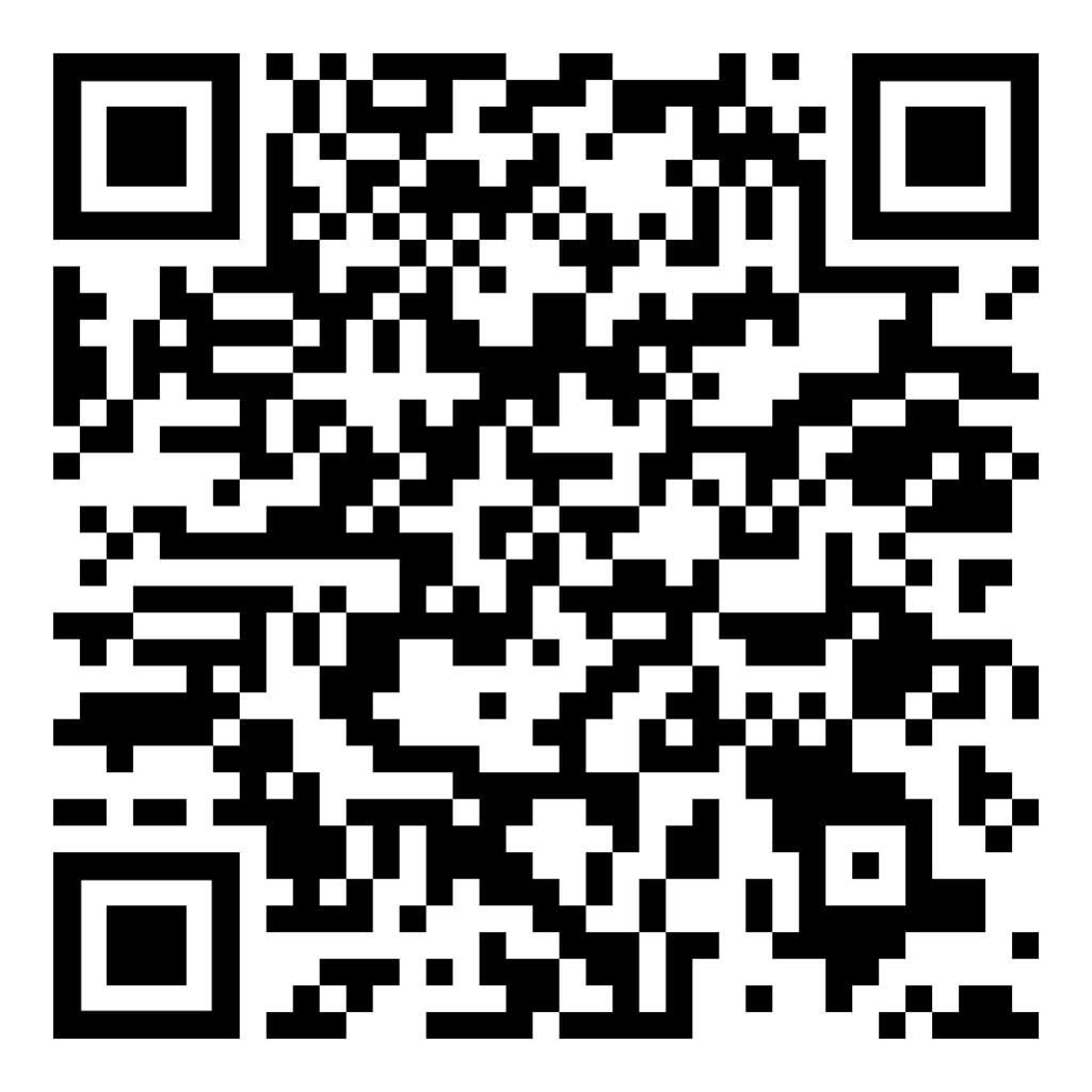 QR Code for Survey