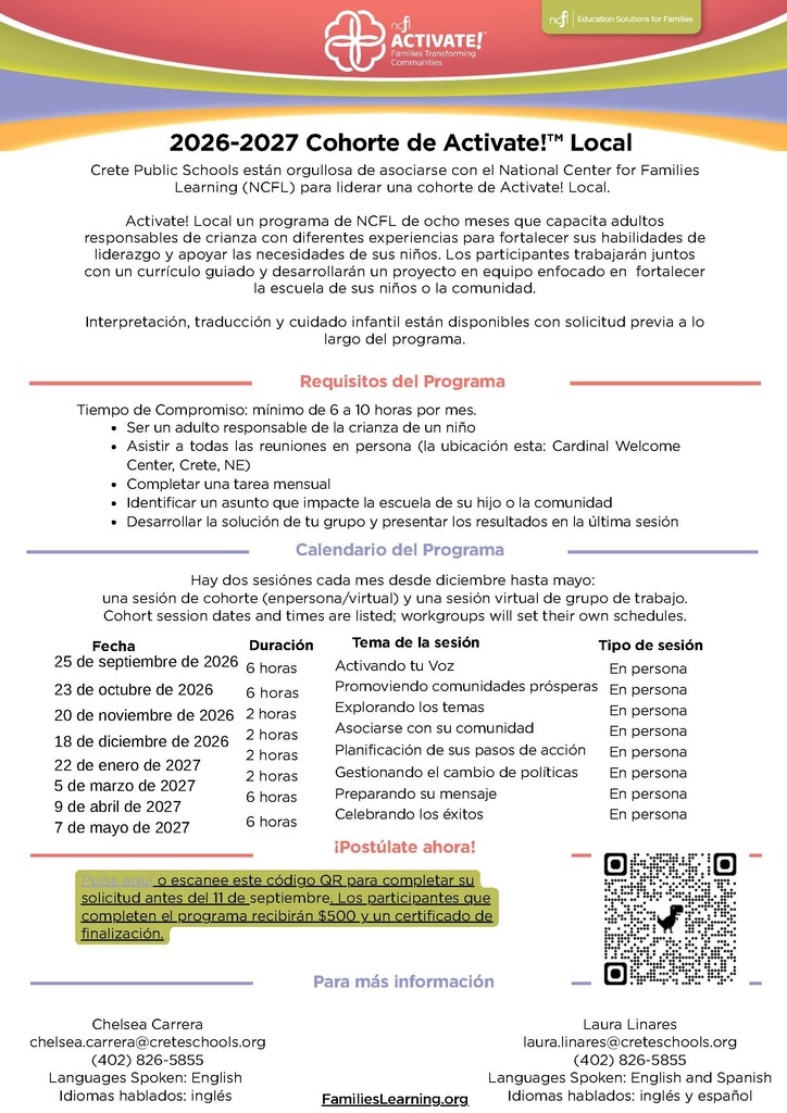 Activate!