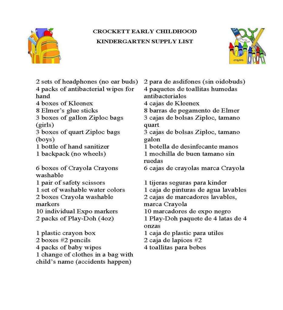 Parents and guardians — the Crockett Early Childhood School Supply List for 26–27 is now available! Be sure to look over the attached list so your student is ready for the new year.