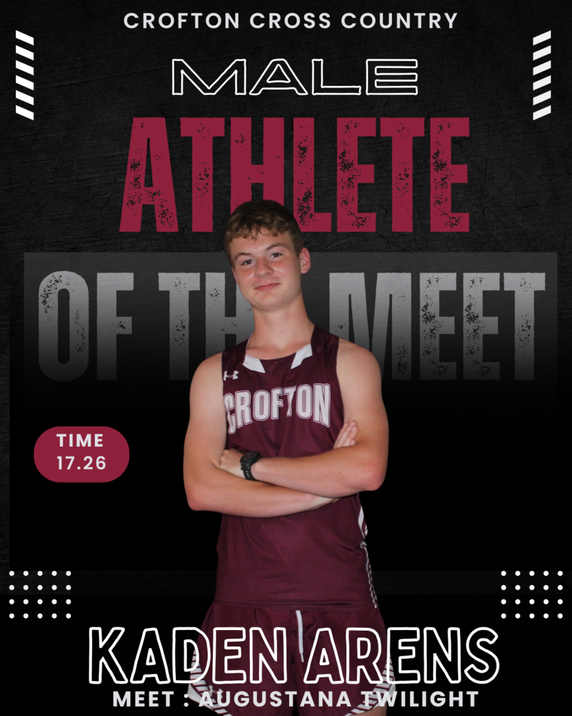 kaden aotm