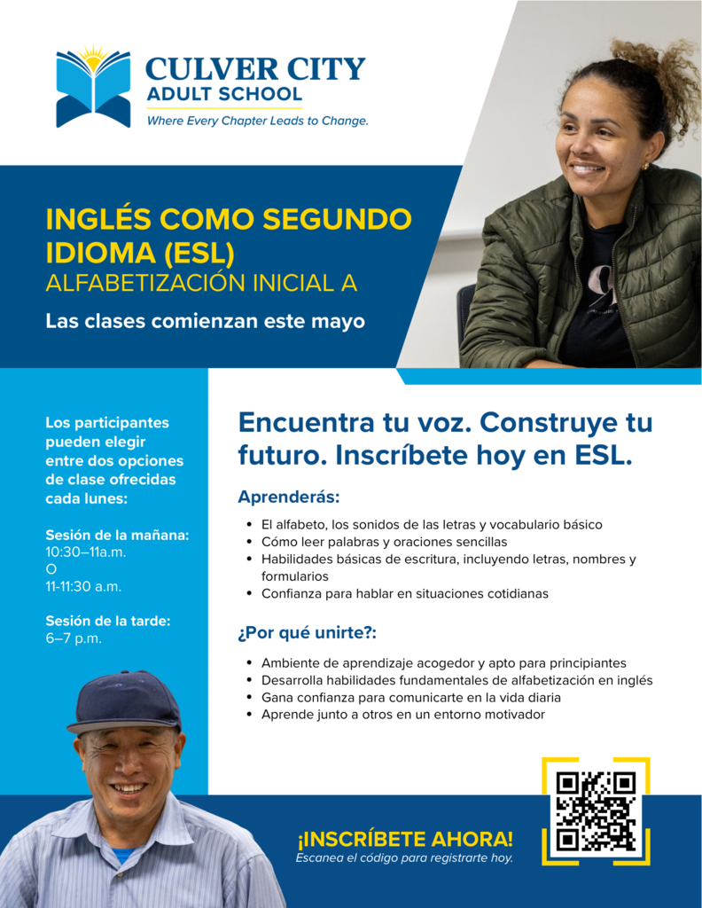 spanish biliteracy flier 