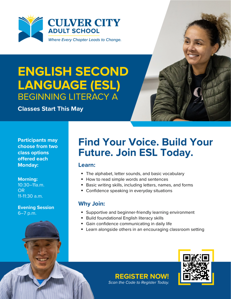 biliteracy english flier