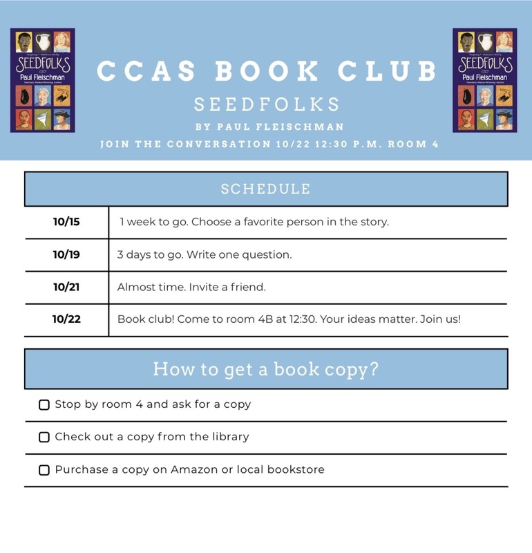 seedfolks book club reminder