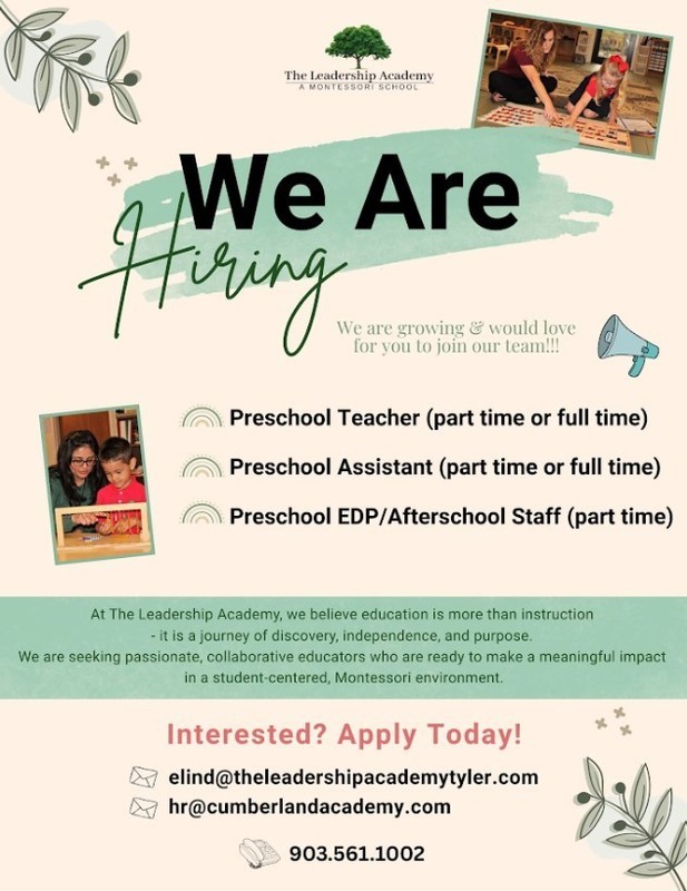 we are hiring