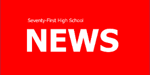 Text image of news