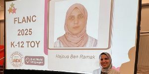 Ms. N. Benramak
