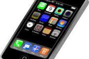 cell phone screen with apps
