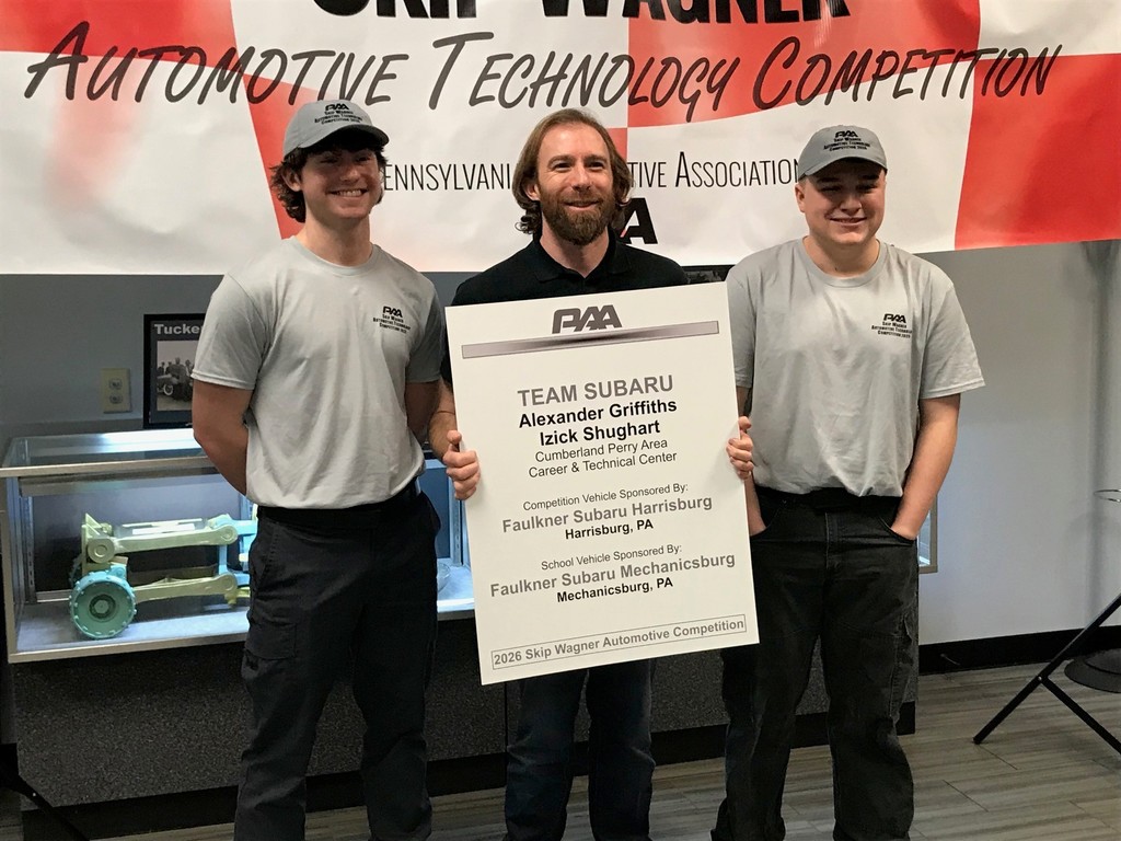 AT- AACA Museum 2026