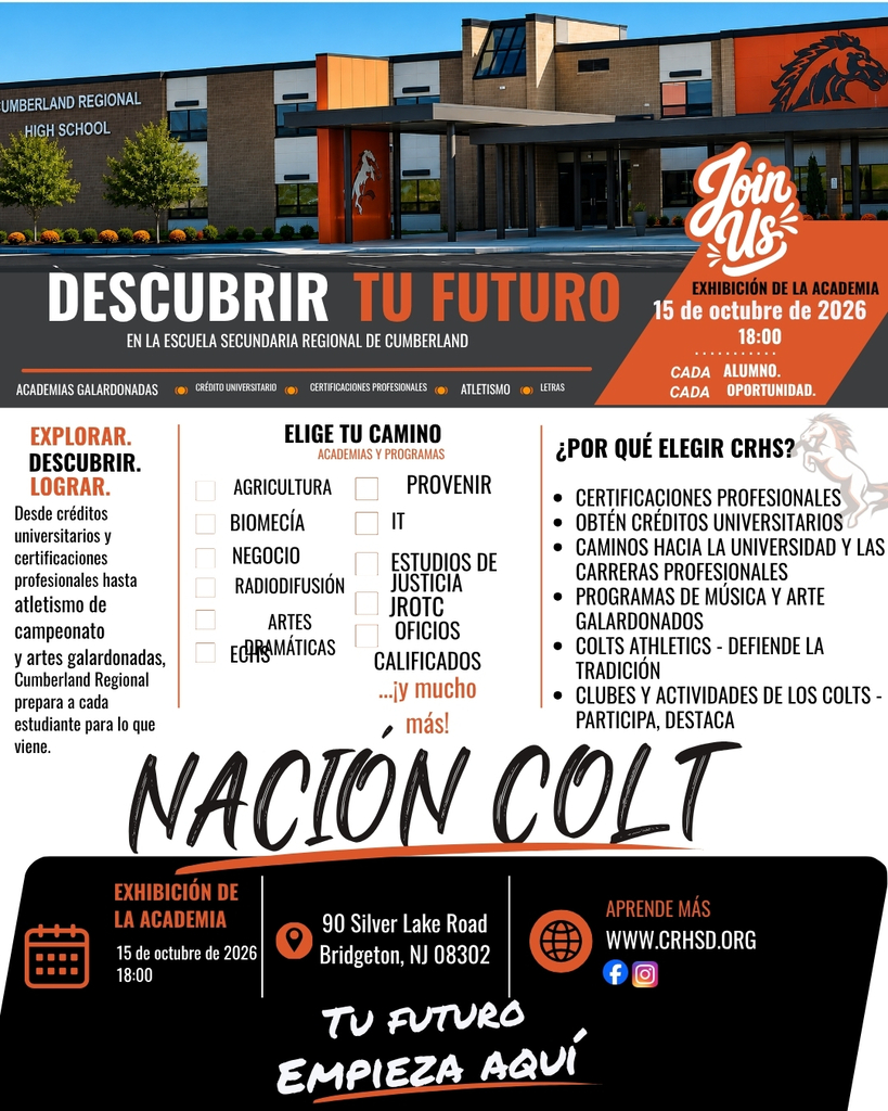 Fall Open House Flyer Page 1 2026 en espanol
