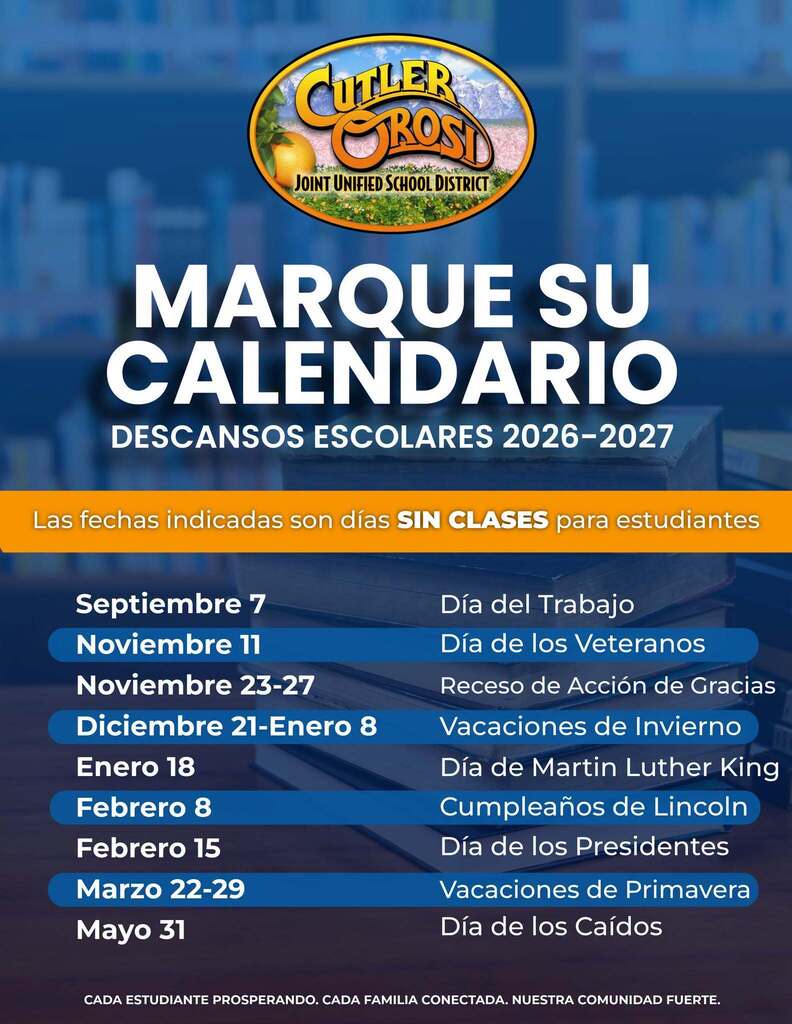 COJUSD